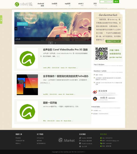 香港6合开奖结果开奖记录2023年1月1日 国家文物局：石窟寺展示应当以确保文物本体安全为前提
